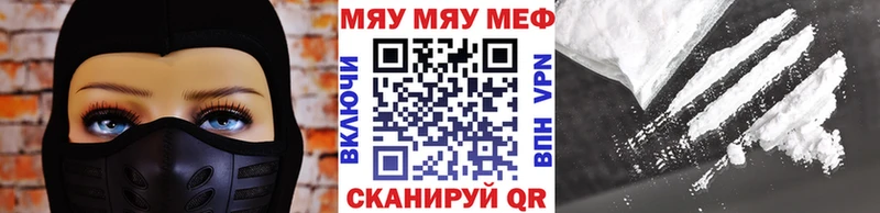 Купить закладку АМФ  COCAIN  Гашиш  Меф  Бошки Шишки  Светогорск