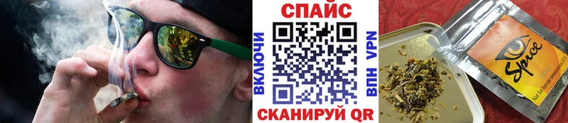 Купить закладки  Светогорск  БУТИРАТ бутик 