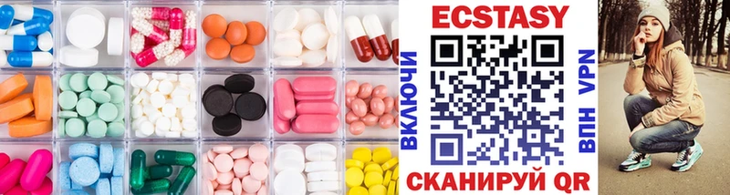 Ecstasy Punisher  Купить где  Светогорск 