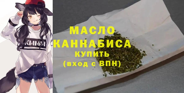 кокаин перу Балабаново