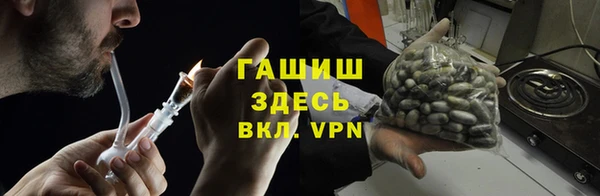 кокаин перу Балабаново