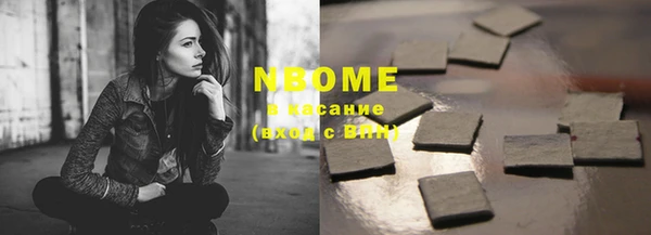 кокаин перу Балабаново