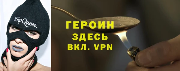 кокаин перу Балабаново
