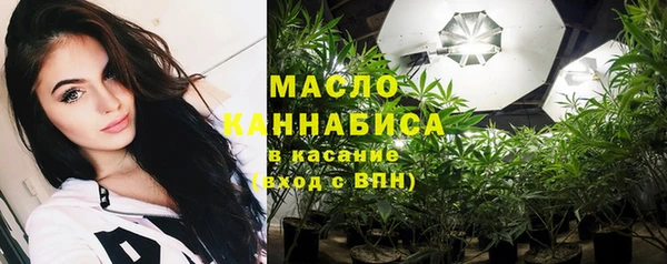 кокаин перу Балабаново