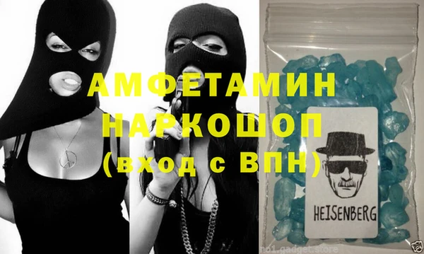кокаин перу Балабаново