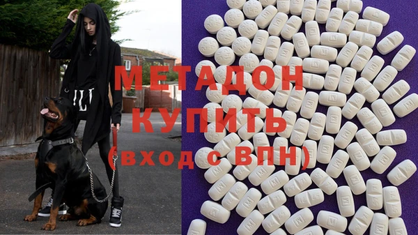 кокаин перу Балабаново