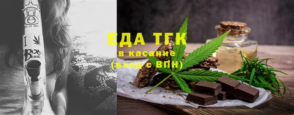 кокаин перу Балабаново