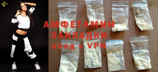 кокаин перу Балабаново