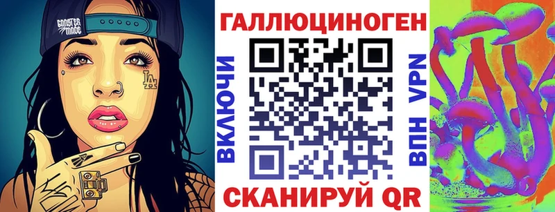 Купить  Светогорск  Галлюциногенные грибы Cubensis 