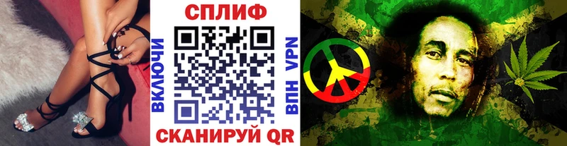 Купить где  Светогорск  Канабис Bruce Banner 